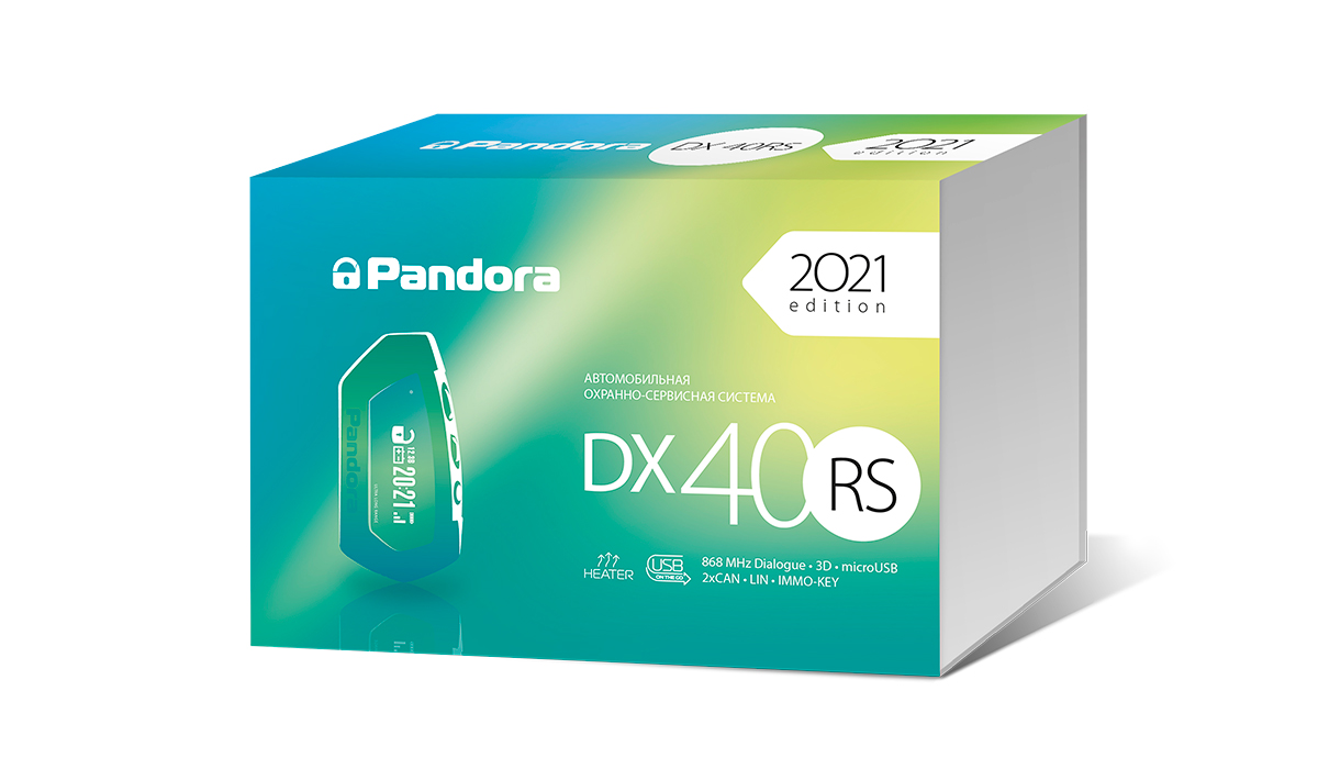 pandora-dx-40rs 4